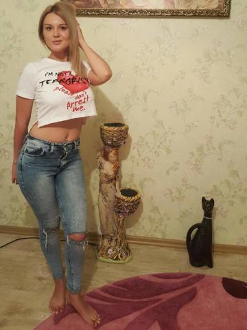 Вероника Массаж Красотка Кировград